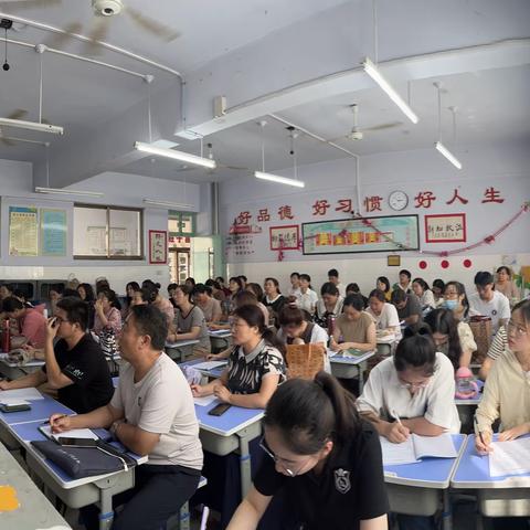 新泰市向阳实验学校（集团）参加2023年暑期小学语文教研培训会