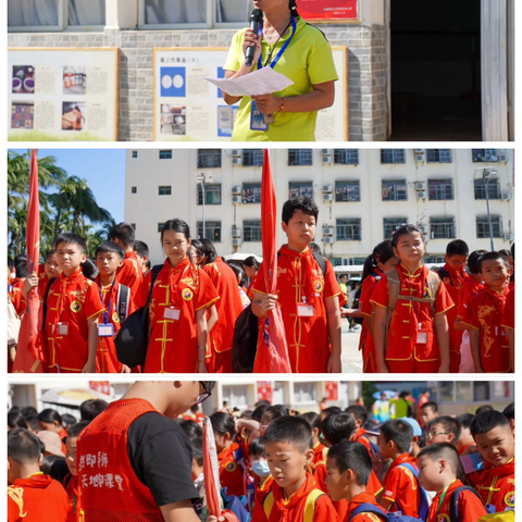 三亚南方公学2025年“传承革命精神●担当时代使命”第14届研学实践活动