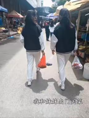 劳动创造幸福，奋斗成就梦想