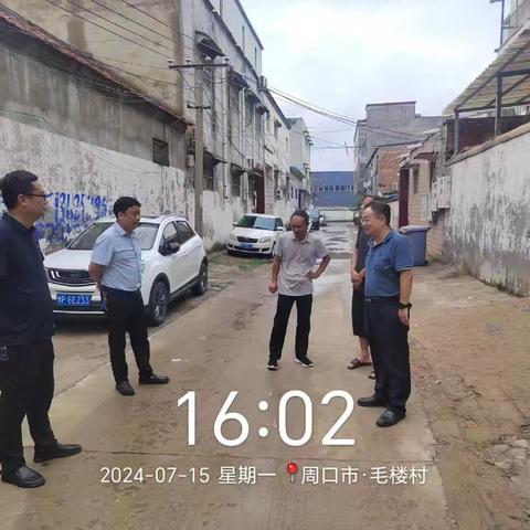 打好防汛“主动仗” 转移群众保安全