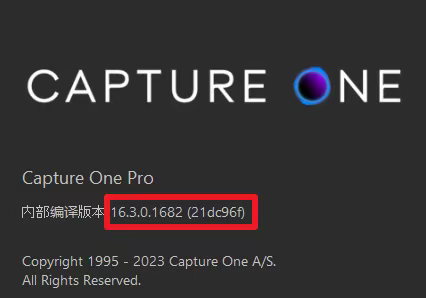 比ACR16.0还牛的 Capture One AI 版上线强到离谱