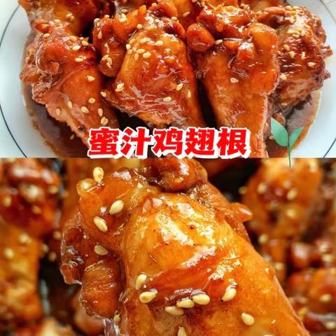 北京未来之光幼儿园“下周”食谱