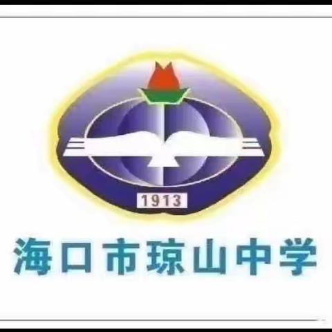 2023-2024学年度第二学期八年级地理备课组活动（第12周）