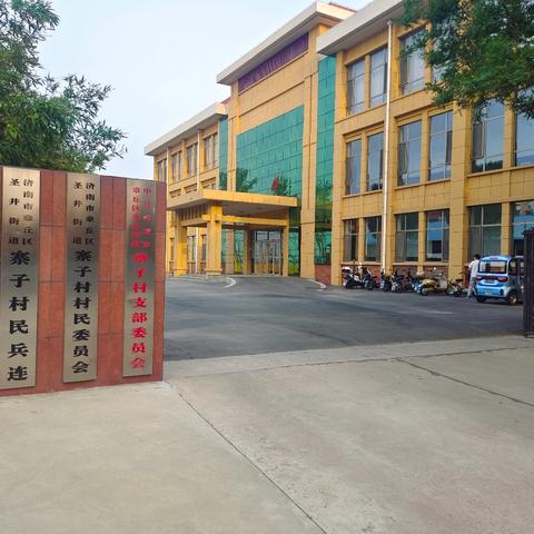 圣井街道寨子村春节福利发放，暖意润民心