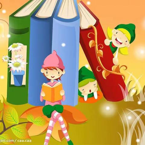 成长不止步 寒假不虚度——开发区小学六年级六班寒假优秀作业展评活动