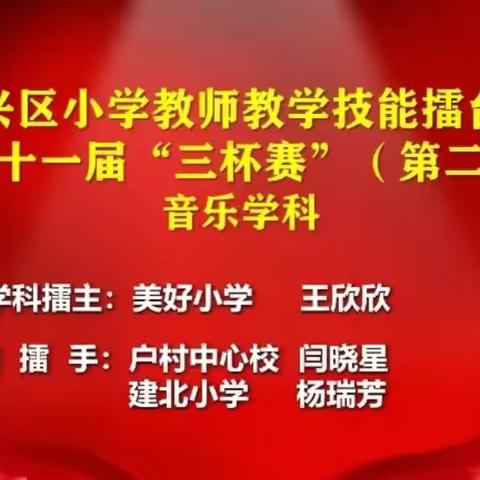 【2024年第10期】祝贺工作室成员再添新荣誉！