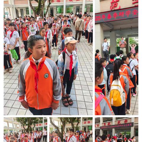 发扬爱国精神 体验科创魅力——翁田中心小学2025年春季研学活动