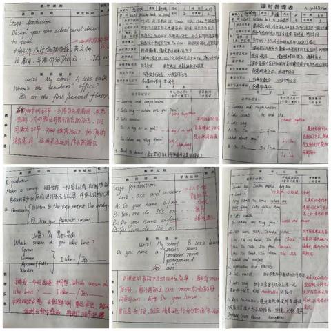 细微知著见真章，立足常规抓落实——兰陵县思源实验学校教师业务检查