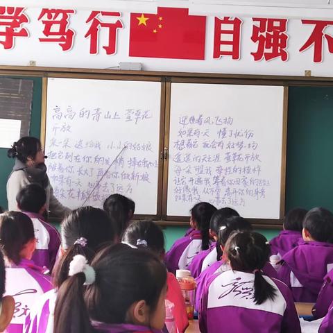 聆听美好 声之动人——甘谷县新兴小学唱歌社团活动纪实