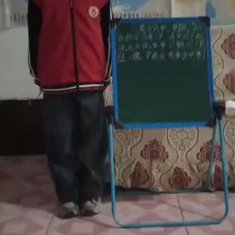 数学小讲师：课堂上的小小数学家