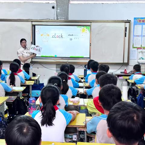 “3+1”教学模式主题教研活动--大里镇小学英语镇级研究课