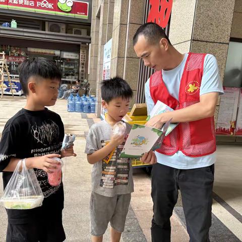 锦山社区开展儿童垃圾分类宣传活动：小手拉大手，共建绿色家园
