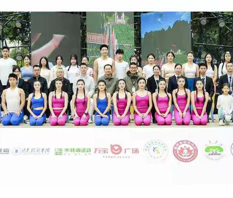 荣耀时刻，瑜你同行 | 2025年福建省健身瑜伽交流赛暨龙岩市第五届健身瑜伽公开赛成功举办