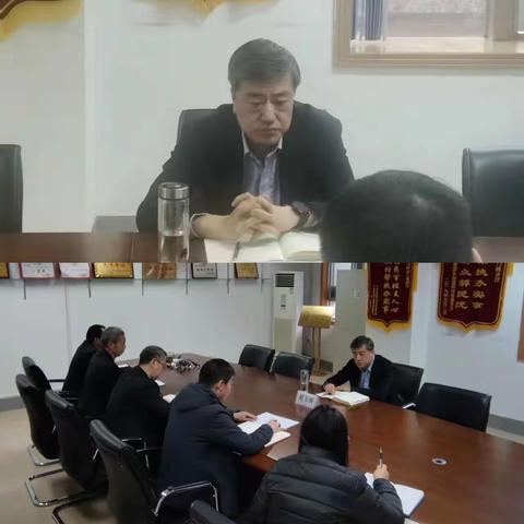 甘棠廉风 润“峡”有声-三门峡分行纪检工作期刊（2024年第3期）