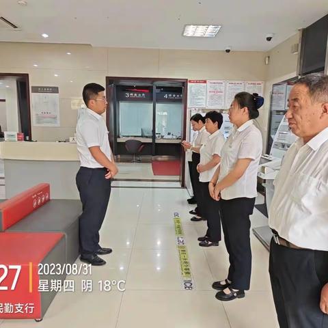 民勤东关支行“迎战金秋”资产业务大提升活动风采