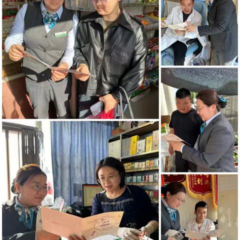 【5.15反假宣传日】防范假币诈骗，守住资金安全——湾里支行积极开展反假宣传进商户活动