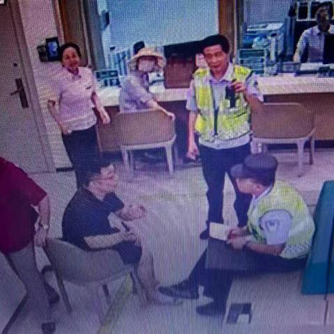 【每周一案】警惕异常取现 守护资金安全