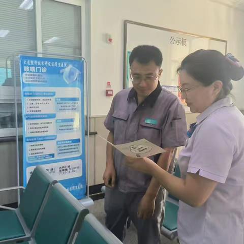 【农行湾里支行反假币宣传】筑牢货币安全网，守好群众钱袋子