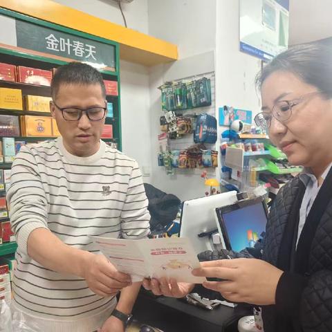 农行湾里支行:移动服务显真情，金融普及护安宁