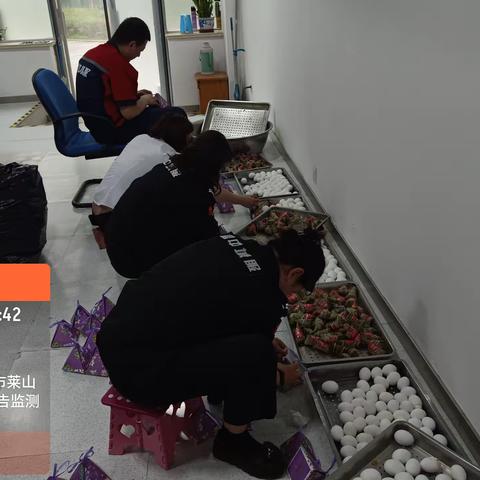 烟台蓝天中航城市服务有限公司-烟台工商大楼项目部-粽情端午