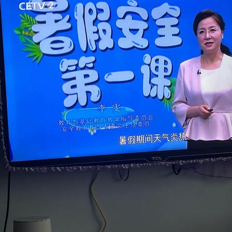 二六班石沁馨，严防溺水，珍爱生命