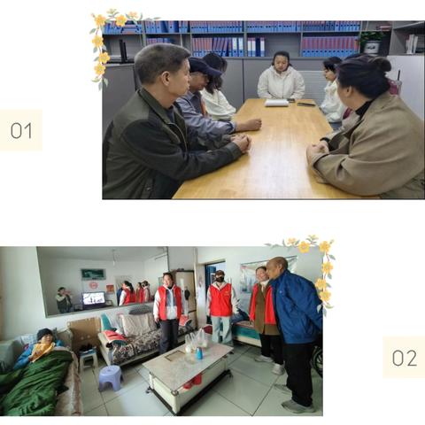【笃行不怠 十月奋进】唐安矿社区10月份工作总结