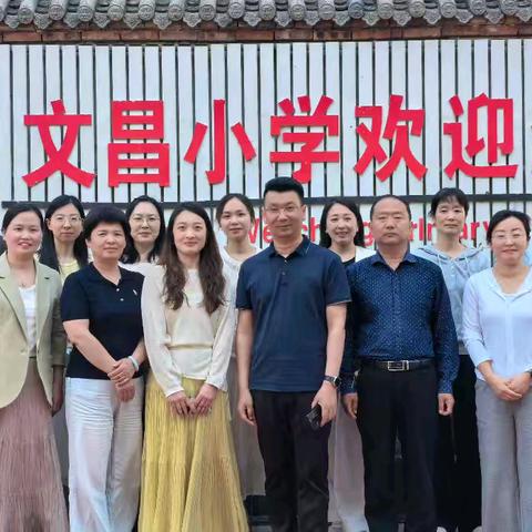 复盘帮扶路，蓄力再前行 ——2026年北京第二实验小学洛阳分校帮扶洛宁县文昌小学工作总结汇报