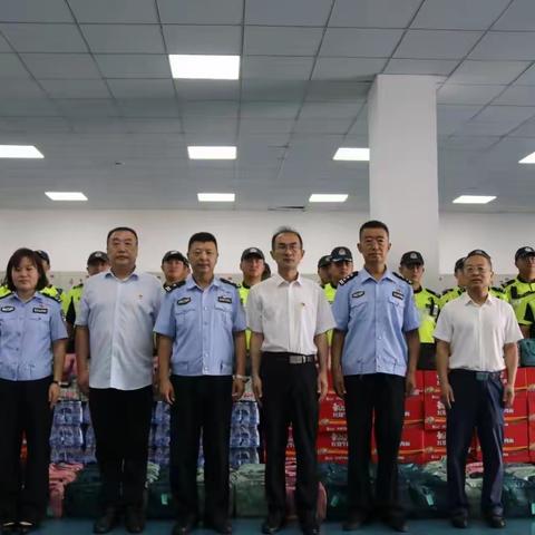 夏日送清凉 关爱暖警心|邯郸市工商银行邯郸分行进警营开展慰问活动