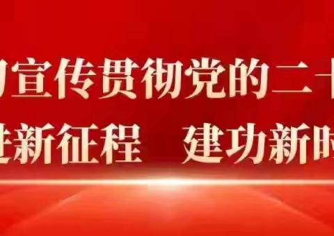 转作风 美环境——磁州镇人居环境整治进行时（7）