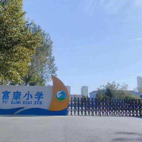 传承红色基因  立志报效祖国