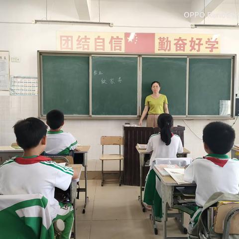 做一次家务一一屯昌县向阳中心小学四区四年级学生"用动词描写自己做家务的过程”小练笔