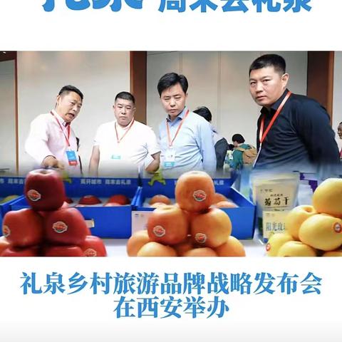 五一假期城管人的“市容”与“温情”