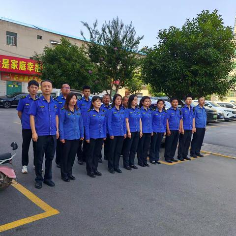 城在心中  管在路上——城市管理执法局四中队精细化打造最美赛事环境