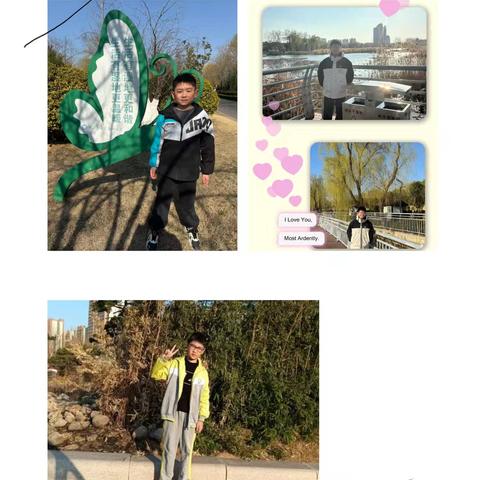 地球——我们的家园 6.7班道法实践作业②