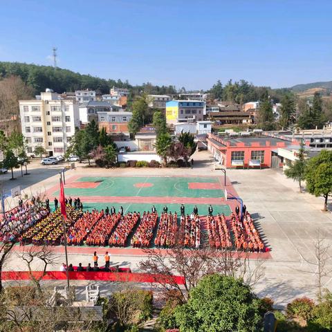 魔童踏浪燃星火 蛇行千里启新程 ——活水乡鲁依小学2025年春季学期开学典礼