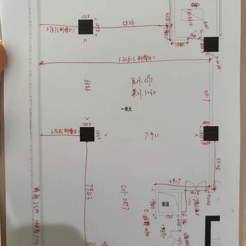 大鼎世纪广场2-1301