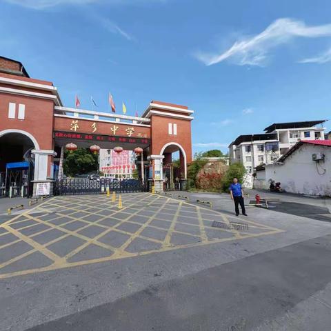 直属三大队护航开学季