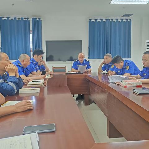 直属三大队召开9月工作例会