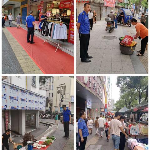 用坚守献礼国庆，用行动保障秩序