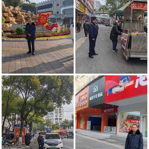 城管春节不打烊 在岗值守不断档