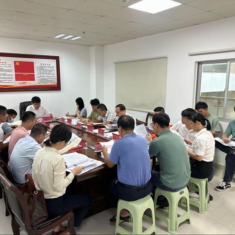 陵水县住建局召开2023年城镇老旧小区改造项目工作推进会