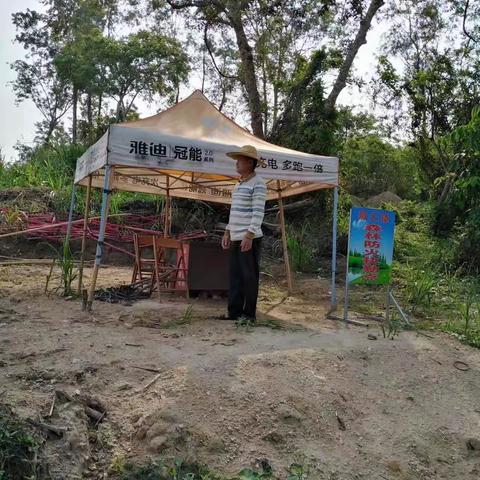 那恁村委会5月23日开展森林防火工作情况