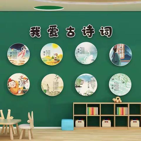 【报名啦】都昌县青少年活动中心诗词诵读班2023年秋季学期报名啦