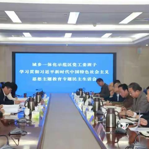 人力资源部（党建工作部）一周工作回顾（2024年1月22日至2024年1月26日）