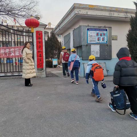 五阳小学一日工作动态