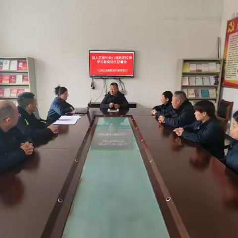 石城公路超限检测站召开深入贯彻中央八项规定精神学习教育动员部署会