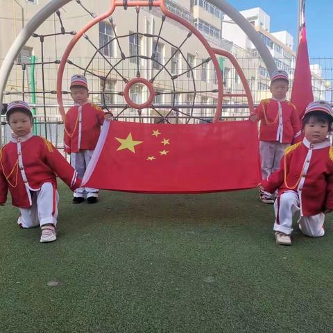 自己的事情自己做——青云雅苑幼儿园第十五周升旗仪式