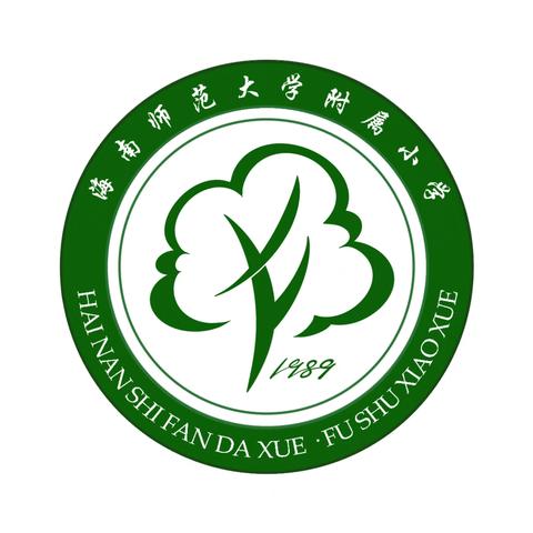 学思践悟，助力专业成长 ——记滨海九小李海峰老师“主题式教研训一体化”专题培训