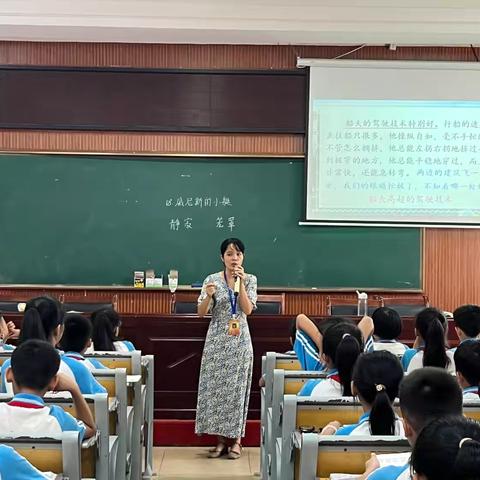 教之以“语”，研之以“文”———记澄迈县加乐中心学校第16周语文教研活动