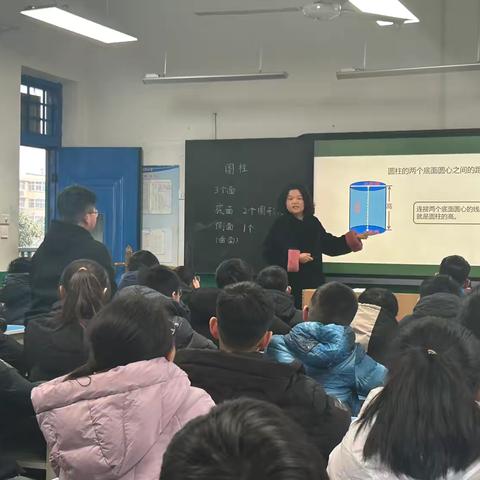 【常规·教研】探几何奥秘 展教学匠心—漯河市实验小学“问   研  绘”课堂改革之六年级数学教研活动